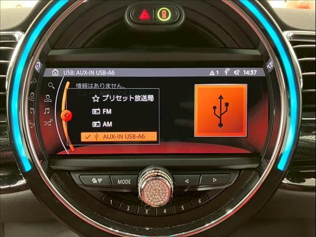 ＭＩＮＩ クーパーＳＤ　クラブマン　アドバンレーシング１８インチアルミホイール　純正ナビ　社外フルセグＴＶ　バックカメラ　スマートキー　コーナーセンサー　　革調シートカバー（17枚目）
