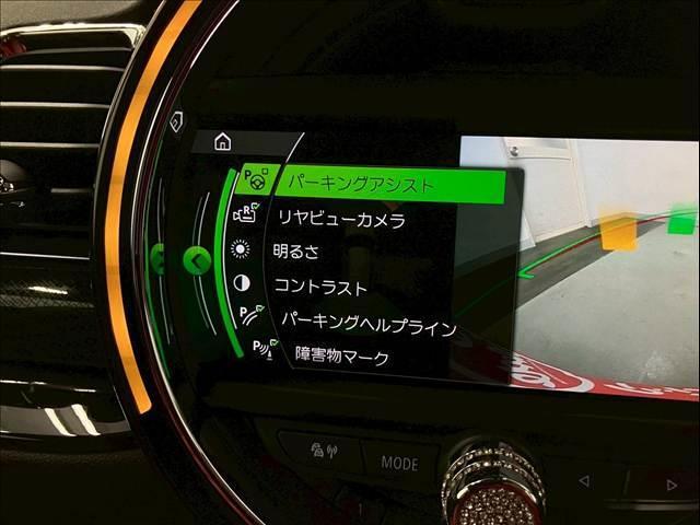 ＭＩＮＩ クーパーＳＤ　クラブマン　アドバンレーシング１８インチアルミホイール　純正ナビ　社外フルセグＴＶ　バックカメラ　スマートキー　コーナーセンサー　　革調シートカバー（18枚目）