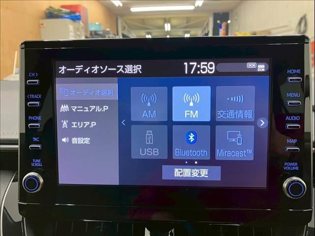 カローラツーリング W×B 6速MT 柿本改マフラー 衝突被害軽減ブレーキ 純正17インチアルミホイール ディスプレイオーディオ バックカメラ Bluetooth接続可 ヘッドアップディスプレイ クリアランスソナー ETC(18枚目)