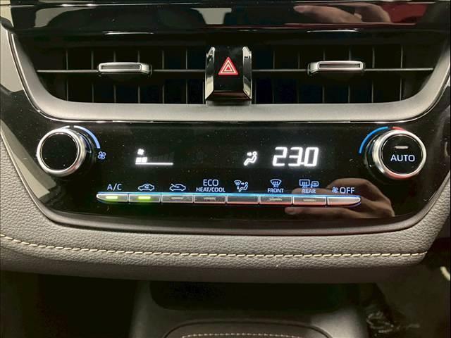 カローラツーリング W×B 6速MT 柿本改マフラー 衝突被害軽減ブレーキ 純正17インチアルミホイール ディスプレイオーディオ バックカメラ Bluetooth接続可 ヘッドアップディスプレイ クリアランスソナー ETC(22枚目)