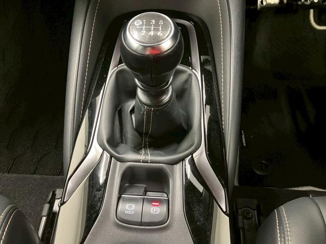 カローラツーリング W×B 6速MT 柿本改マフラー 衝突被害軽減ブレーキ 純正17インチアルミホイール ディスプレイオーディオ バックカメラ Bluetooth接続可 ヘッドアップディスプレイ クリアランスソナー ETC(35枚目)
