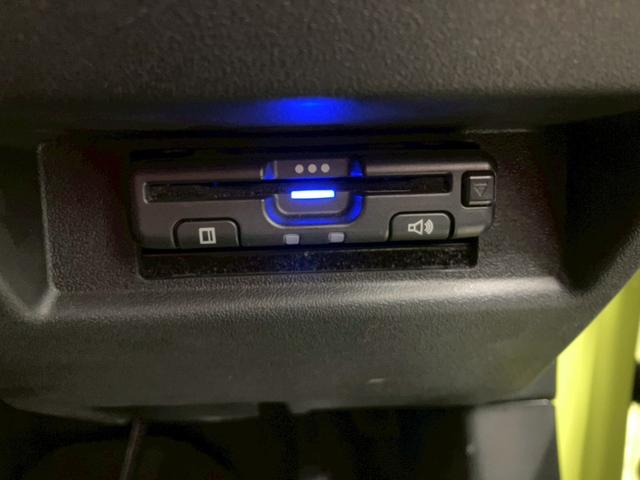 ジムニー ＸＣ　社外ナビ　フルセグＴＶ　バックカメラ　純正１６インチアルミホイール　クルーズコントロール　ＬＥＤヘッドライト　オートライト　スマートキー　ＥＴＣ　ユーザー買取車（32枚目）