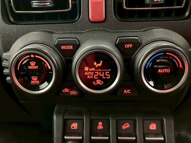 ジムニー ＸＣ　社外ナビ　フルセグＴＶ　バックカメラ　純正１６インチアルミホイール　クルーズコントロール　ＬＥＤヘッドライト　オートライト　スマートキー　ＥＴＣ　ユーザー買取車（35枚目）