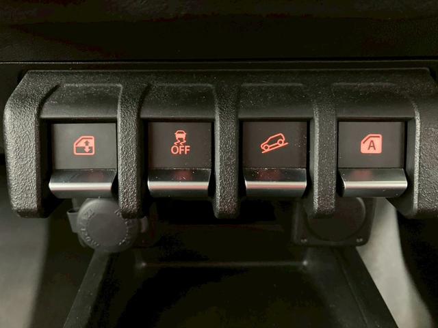 ジムニー ＸＣ　社外ナビ　フルセグＴＶ　バックカメラ　純正１６インチアルミホイール　クルーズコントロール　ＬＥＤヘッドライト　オートライト　スマートキー　ＥＴＣ　ユーザー買取車（38枚目）