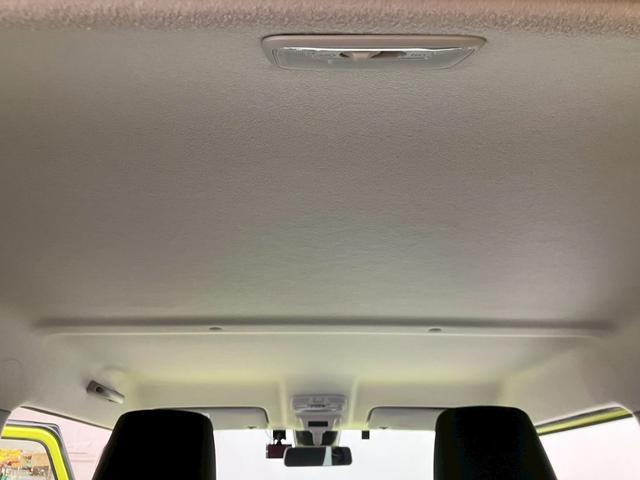 ジムニー ＸＣ　社外ナビ　フルセグＴＶ　バックカメラ　純正１６インチアルミホイール　クルーズコントロール　ＬＥＤヘッドライト　オートライト　スマートキー　ＥＴＣ　ユーザー買取車（42枚目）