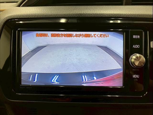 ヴィッツ GR SPORT “GR” 衝突被害軽減ブレーキ 純正17インチアルミホイール 純正ナビ フルセグTV Bluetooth接続可 バックカメラ オートハイビーム レーンキープアシスト LEDヘッドライト オートライト ETC(19枚目)