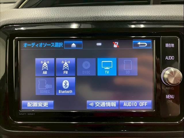 ヴィッツ GR SPORT “GR” 衝突被害軽減ブレーキ 純正17インチアルミホイール 純正ナビ フルセグTV Bluetooth接続可 バックカメラ オートハイビーム レーンキープアシスト LEDヘッドライト オートライト ETC(20枚目)