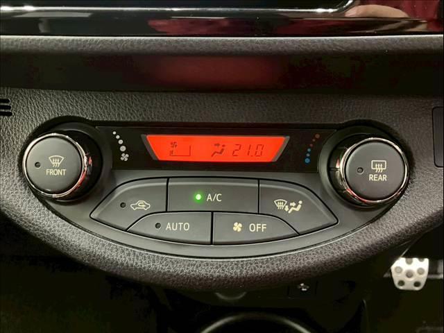 ヴィッツ GR SPORT “GR” 衝突被害軽減ブレーキ 純正17インチアルミホイール 純正ナビ フルセグTV Bluetooth接続可 バックカメラ オートハイビーム レーンキープアシスト LEDヘッドライト オートライト ETC(21枚目)
