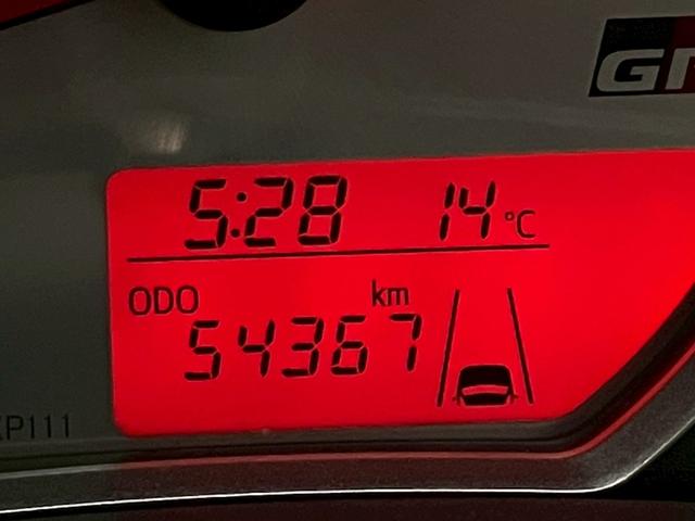 ヴィッツ GR SPORT “GR” 衝突被害軽減ブレーキ 純正17インチアルミホイール 純正ナビ フルセグTV Bluetooth接続可 バックカメラ オートハイビーム レーンキープアシスト LEDヘッドライト オートライト ETC(33枚目)