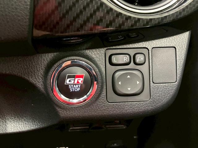 ヴィッツ GR SPORT “GR” 衝突被害軽減ブレーキ 純正17インチアルミホイール 純正ナビ フルセグTV Bluetooth接続可 バックカメラ オートハイビーム レーンキープアシスト LEDヘッドライト オートライト ETC(36枚目)