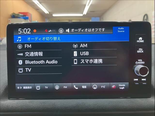 シビック タイプR レーシングブラックパッケージ 衝突被害軽減ブレーキ 6速MT 純正19インチアルミホイール 純正ナビ Bluetooth接続可 バックカメラ レーンキープアシスト ブラインドスポットモニター クリアランスソナー ワイヤレス充電(19枚目)