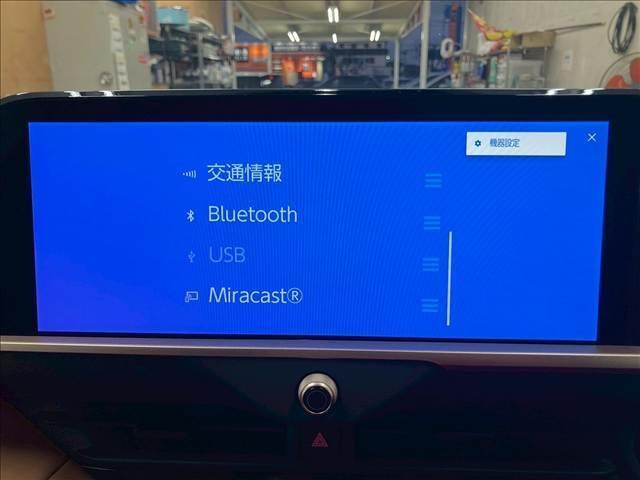 クラウンスポーツ Z パノラマルーフ 衝突被害軽減ブレーキ 純正21インチアルミホイール 純正ナビ Bluetooth接続 全方位カメラ クリアランスソナー レーンキープアシスト ブラインドスポットモニター(19枚目)