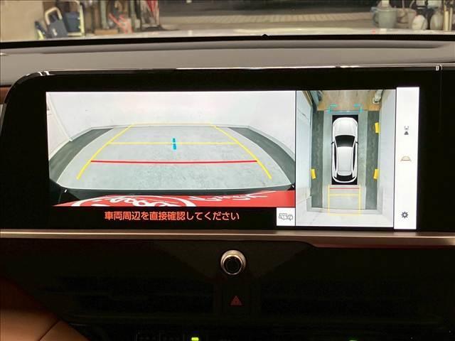 クラウンスポーツ Z パノラマルーフ 衝突被害軽減ブレーキ 純正21インチアルミホイール 純正ナビ Bluetooth接続 全方位カメラ クリアランスソナー レーンキープアシスト ブラインドスポットモニター(20枚目)