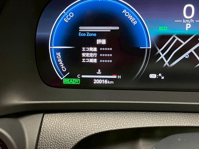 クラウンスポーツ Z パノラマルーフ 衝突被害軽減ブレーキ 純正21インチアルミホイール 純正ナビ Bluetooth接続 全方位カメラ クリアランスソナー レーンキープアシスト ブラインドスポットモニター(41枚目)