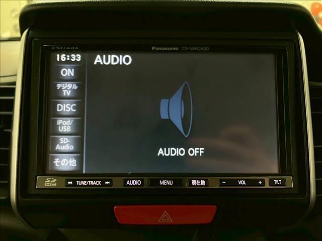 Ｎ－ＢＯＸ Ｇ　ＳＳパッケージ　買取直販（当店買取車）　社外ナビ　バックカメラ　フルセグＴＶ　ＥＴＣ　両側電動スライドドア　インテリキー　純正１４インチＡＷ（18枚目）