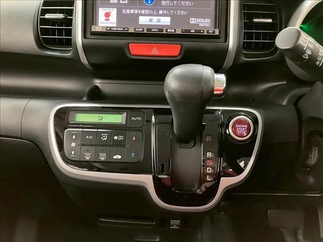 Ｎ－ＢＯＸ Ｇ　ＳＳパッケージ　買取直販（当店買取車）　社外ナビ　バックカメラ　フルセグＴＶ　ＥＴＣ　両側電動スライドドア　インテリキー　純正１４インチＡＷ（20枚目）