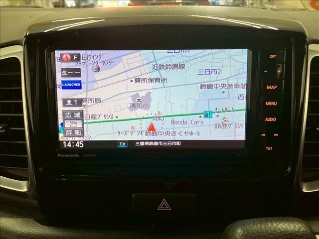 スペーシアカスタム XS 買取直販(当店買取車)社外ナビ バックカメラ Bluetooth接続 フルセグTV 両側電動スライドドア HIDヘッドライト 純正15インチアルミホイール(16枚目)