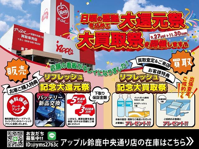 キューブ １５Ｇ　純正ナビ　バックカメラ　フルセグＴＶ　Ｂｌｕｅｔｏｏｔｈ接続　ＣＤ　ＤＶＤ　純正１６インチアルミホイール　スマートキー　ＥＴＣ　ユーザー買取車（6枚目）