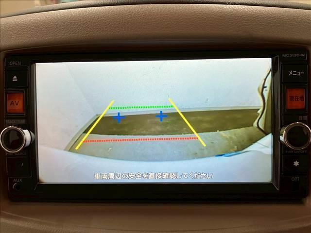 キューブ １５Ｇ　純正ナビ　バックカメラ　フルセグＴＶ　Ｂｌｕｅｔｏｏｔｈ接続　ＣＤ　ＤＶＤ　純正１６インチアルミホイール　スマートキー　ＥＴＣ　ユーザー買取車（20枚目）