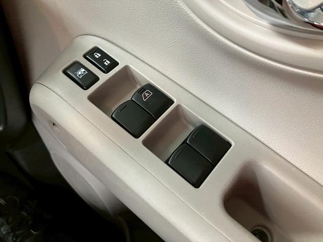 キューブ １５Ｇ　純正ナビ　バックカメラ　フルセグＴＶ　Ｂｌｕｅｔｏｏｔｈ接続　ＣＤ　ＤＶＤ　純正１６インチアルミホイール　スマートキー　ＥＴＣ　ユーザー買取車（32枚目）