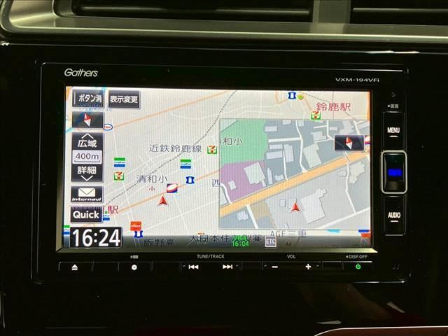 フィットハイブリッド Ｓ　ホンダセンシング　ユーザー買取車両　純正ナビ　フルセグＴＶ　Ｂｌｕｅｔｏｏｔｈ接続可　バックカメラ　レーンキープアシスト　レーダークルーズコントロール　ＬＥＤヘッドライト　オートライト　ＥＴＣ　スマートキー（18枚目）