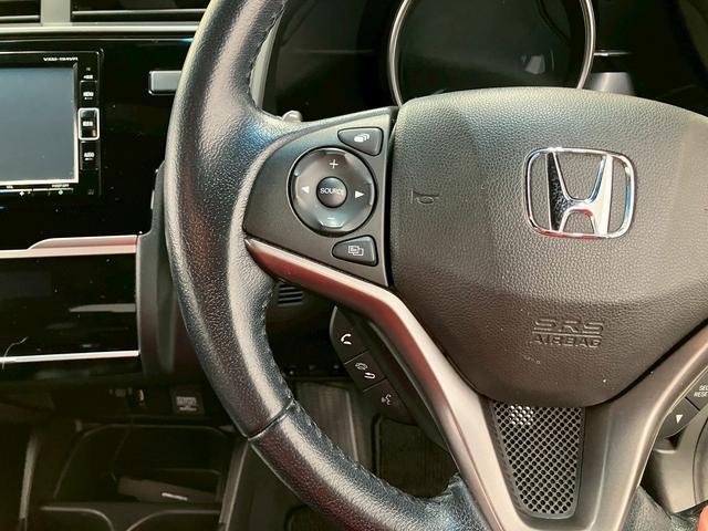 フィットハイブリッド Ｓ　ホンダセンシング　ユーザー買取車両　純正ナビ　フルセグＴＶ　Ｂｌｕｅｔｏｏｔｈ接続可　バックカメラ　レーンキープアシスト　レーダークルーズコントロール　ＬＥＤヘッドライト　オートライト　ＥＴＣ　スマートキー（34枚目）