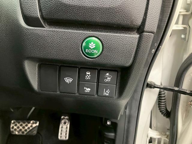 フィットハイブリッド Ｓ　ホンダセンシング　ユーザー買取車両　純正ナビ　フルセグＴＶ　Ｂｌｕｅｔｏｏｔｈ接続可　バックカメラ　レーンキープアシスト　レーダークルーズコントロール　ＬＥＤヘッドライト　オートライト　ＥＴＣ　スマートキー（36枚目）