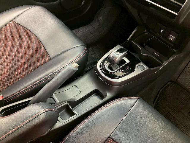 フィットハイブリッド Ｓ　ホンダセンシング　ユーザー買取車両　純正ナビ　フルセグＴＶ　Ｂｌｕｅｔｏｏｔｈ接続可　バックカメラ　レーンキープアシスト　レーダークルーズコントロール　ＬＥＤヘッドライト　オートライト　ＥＴＣ　スマートキー（39枚目）