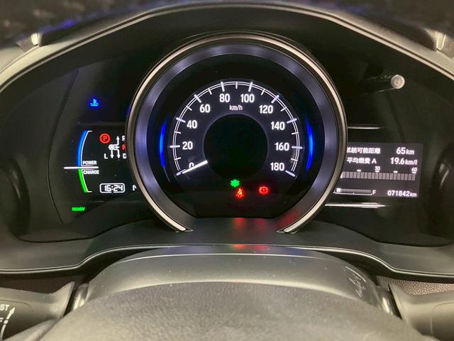 フィットハイブリッド Ｓ　ホンダセンシング　ユーザー買取車両　純正ナビ　フルセグＴＶ　Ｂｌｕｅｔｏｏｔｈ接続可　バックカメラ　レーンキープアシスト　レーダークルーズコントロール　ＬＥＤヘッドライト　オートライト　ＥＴＣ　スマートキー（42枚目）