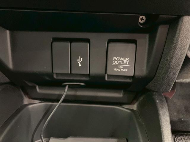 フィットハイブリッド Ｓ　ホンダセンシング　ユーザー買取車両　純正ナビ　フルセグＴＶ　Ｂｌｕｅｔｏｏｔｈ接続可　バックカメラ　レーンキープアシスト　レーダークルーズコントロール　ＬＥＤヘッドライト　オートライト　ＥＴＣ　スマートキー（44枚目）