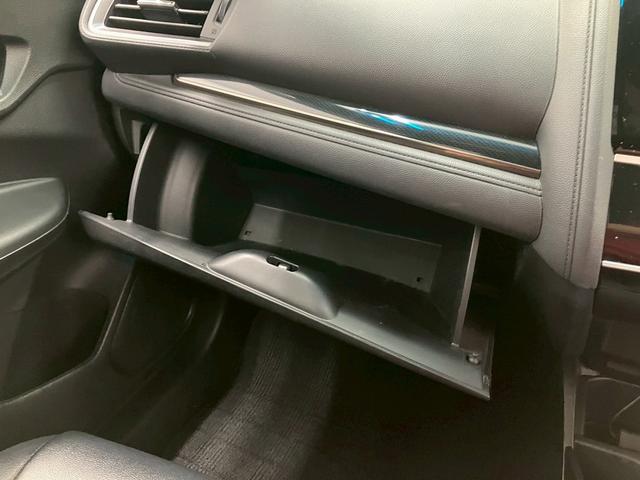 フィットハイブリッド Ｓ　ホンダセンシング　ユーザー買取車両　純正ナビ　フルセグＴＶ　Ｂｌｕｅｔｏｏｔｈ接続可　バックカメラ　レーンキープアシスト　レーダークルーズコントロール　ＬＥＤヘッドライト　オートライト　ＥＴＣ　スマートキー（46枚目）