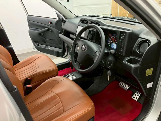 プロボックス ハイブリッドF ユーザー買取車両 ダウンサス 衝突被害軽減ブレーキ シートカバー 社外ナビ フルセグTV Bluetooth接続可 バックカメラ レーンキープアシスト オートハイビーム ETC(24枚目)