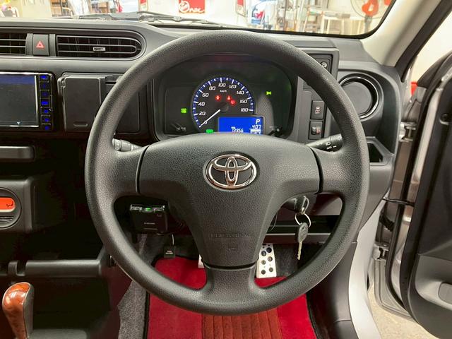 プロボックス ハイブリッドF ユーザー買取車両 ダウンサス 衝突被害軽減ブレーキ シートカバー 社外ナビ フルセグTV Bluetooth接続可 バックカメラ レーンキープアシスト オートハイビーム ETC(29枚目)