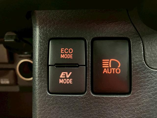 プロボックス ハイブリッドF ユーザー買取車両 ダウンサス 衝突被害軽減ブレーキ シートカバー 社外ナビ フルセグTV Bluetooth接続可 バックカメラ レーンキープアシスト オートハイビーム ETC(39枚目)