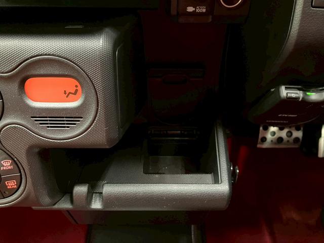 プロボックス ハイブリッドF ユーザー買取車両 ダウンサス 衝突被害軽減ブレーキ シートカバー 社外ナビ フルセグTV Bluetooth接続可 バックカメラ レーンキープアシスト オートハイビーム ETC(40枚目)