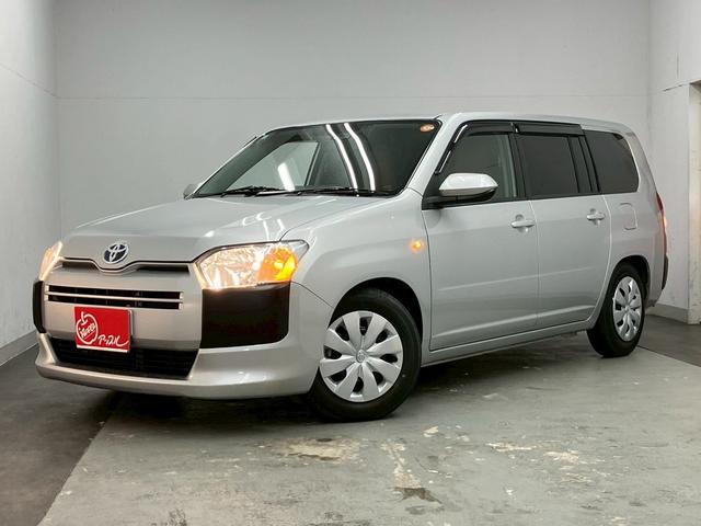 プロボックス ハイブリッドF ユーザー買取車両 ダウンサス 衝突被害軽減ブレーキ シートカバー 社外ナビ フルセグTV Bluetooth接続可 バックカメラ レーンキープアシスト オートハイビーム ETC(47枚目)