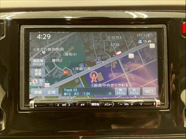 N-WGN G SSパッケージ ユーザー買取車両 社外ナビ フルセグTV Bluetooth接続可 バックカメラ オートライト オートエアコン ETC スマートキー(18枚目)