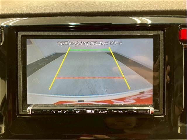 N-WGN G SSパッケージ ユーザー買取車両 社外ナビ フルセグTV Bluetooth接続可 バックカメラ オートライト オートエアコン ETC スマートキー(19枚目)