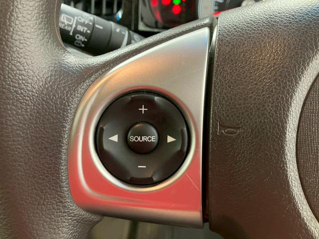 N-WGN G SSパッケージ ユーザー買取車両 社外ナビ フルセグTV Bluetooth接続可 バックカメラ オートライト オートエアコン ETC スマートキー(34枚目)