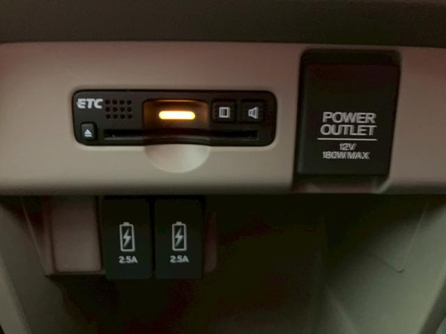 N-WGN G SSパッケージ ユーザー買取車両 社外ナビ フルセグTV Bluetooth接続可 バックカメラ オートライト オートエアコン ETC スマートキー(39枚目)