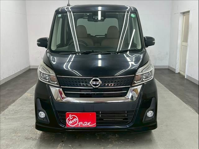 デイズルークス ハイウェイスター X Vセレクション 純正ナビ フルセグTV Bluetooth接続 アラウンドビューモニター 衝突被害軽減ブレーキ オートライト オートハイビーム LEDヘッドライト アイドリングストップ 純正15インチアルミホイール(2枚目)