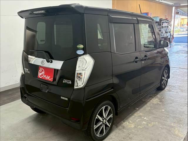 デイズルークス ハイウェイスター X Vセレクション 純正ナビ フルセグTV Bluetooth接続 アラウンドビューモニター 衝突被害軽減ブレーキ オートライト オートハイビーム LEDヘッドライト アイドリングストップ 純正15インチアルミホイール(10枚目)