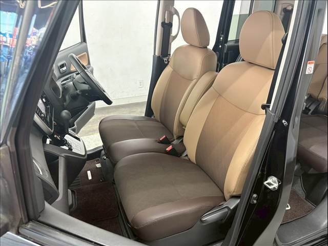 デイズルークス ハイウェイスター X Vセレクション 純正ナビ フルセグTV Bluetooth接続 アラウンドビューモニター 衝突被害軽減ブレーキ オートライト オートハイビーム LEDヘッドライト アイドリングストップ 純正15インチアルミホイール(17枚目)