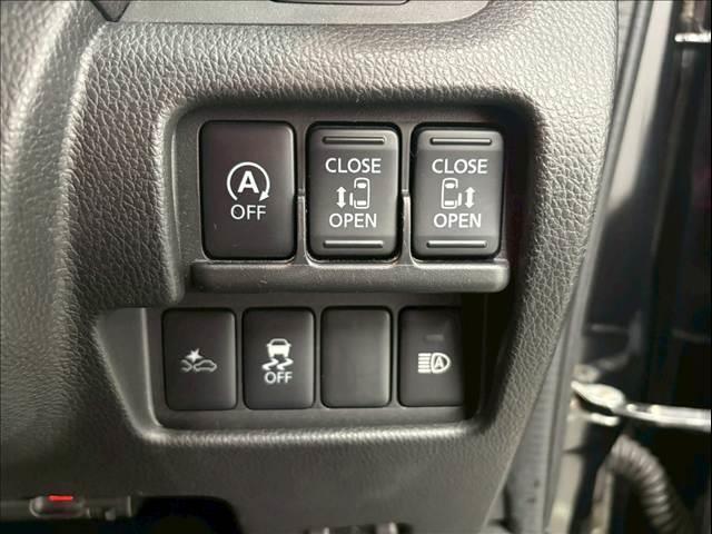 デイズルークス ハイウェイスター X Vセレクション 純正ナビ フルセグTV Bluetooth接続 アラウンドビューモニター 衝突被害軽減ブレーキ オートライト オートハイビーム LEDヘッドライト アイドリングストップ 純正15インチアルミホイール(22枚目)