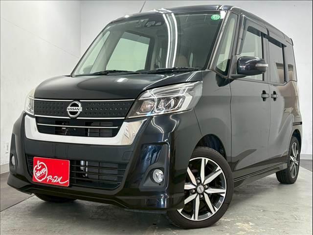 デイズルークス ハイウェイスター X Vセレクション 純正ナビ フルセグTV Bluetooth接続 アラウンドビューモニター 衝突被害軽減ブレーキ オートライト オートハイビーム LEDヘッドライト アイドリングストップ 純正15インチアルミホイール(25枚目)