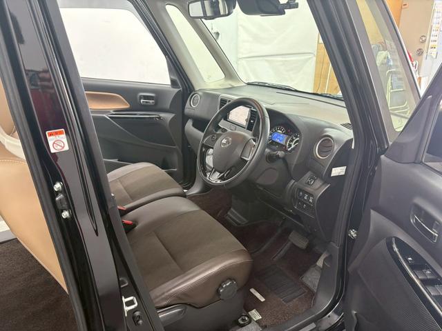 デイズルークス ハイウェイスター X Vセレクション 純正ナビ フルセグTV Bluetooth接続 アラウンドビューモニター 衝突被害軽減ブレーキ オートライト オートハイビーム LEDヘッドライト アイドリングストップ 純正15インチアルミホイール(26枚目)