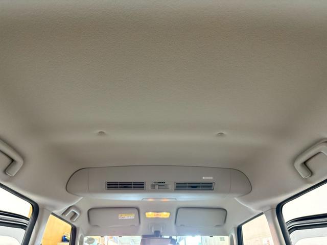 デイズルークス ハイウェイスター X Vセレクション 純正ナビ フルセグTV Bluetooth接続 アラウンドビューモニター 衝突被害軽減ブレーキ オートライト オートハイビーム LEDヘッドライト アイドリングストップ 純正15インチアルミホイール(29枚目)