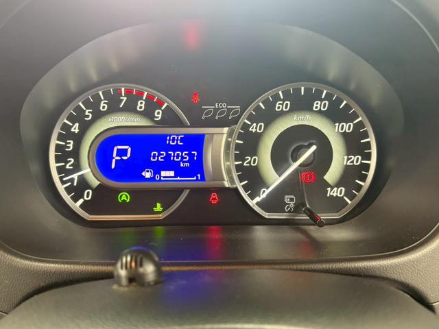 デイズルークス ハイウェイスター X Vセレクション 純正ナビ フルセグTV Bluetooth接続 アラウンドビューモニター 衝突被害軽減ブレーキ オートライト オートハイビーム LEDヘッドライト アイドリングストップ 純正15インチアルミホイール(36枚目)