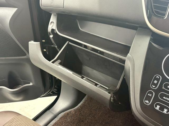 デイズルークス ハイウェイスター X Vセレクション 純正ナビ フルセグTV Bluetooth接続 アラウンドビューモニター 衝突被害軽減ブレーキ オートライト オートハイビーム LEDヘッドライト アイドリングストップ 純正15インチアルミホイール(37枚目)