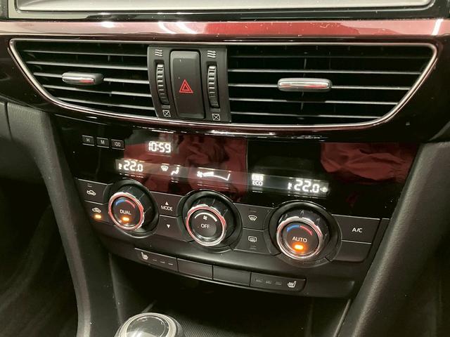 アテンザセダン ２５Ｓ　Ｌ　Ｐａｃｋａｇｅ　純正ナビ　バックカメラ　黒革シート　純正１９インチアルミホイール　フルセグＴＶ　ＨＩＤヘッドライト　シートヒーター　スマートキー　ＥＴＣ　ユーザー買取車（29枚目）